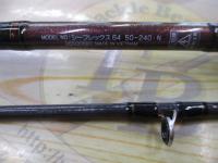 シーフレックス64 50-240・N