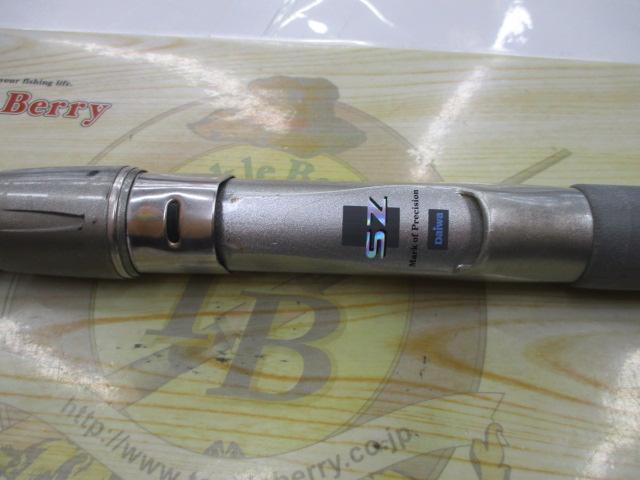 SZIL潮流真鯛 50-390T