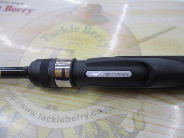 グランデージ レガシー ユニバーサル S77MT