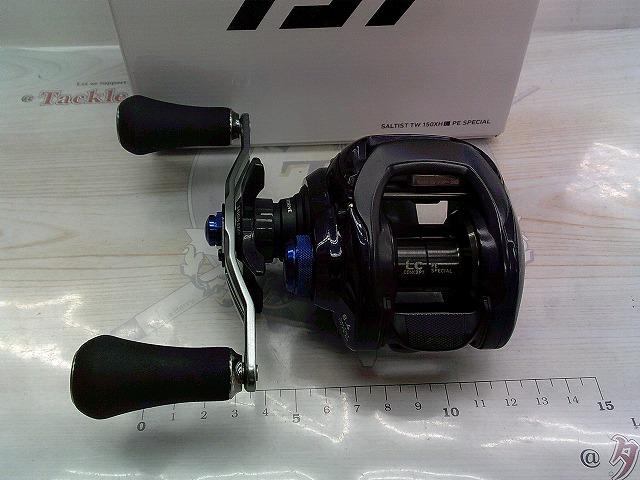 23ソルティスト TW 150XHL PE SP｜＠ベリーネット 日本最大新品中古