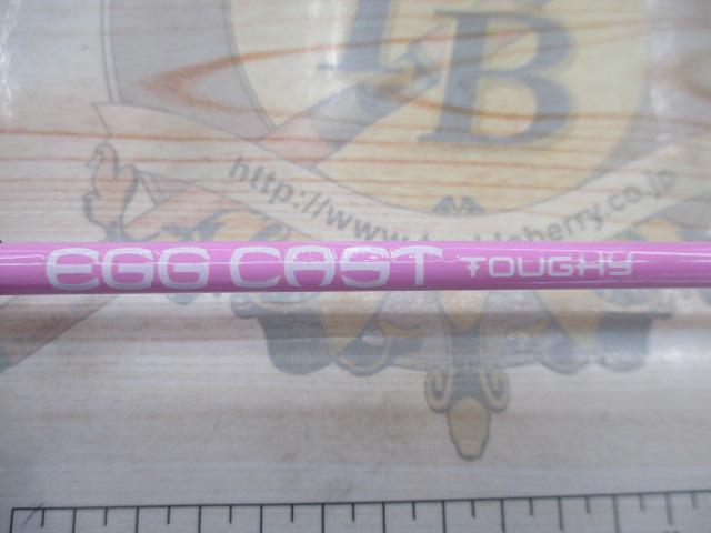 エッグキャストタフィ 110 ピンクオレンジ