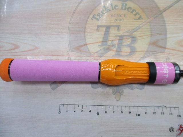 エッグキャストタフィ 110 ピンクオレンジ