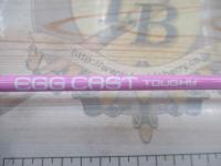 エッグキャストタフィ 110 ピンクオレンジ