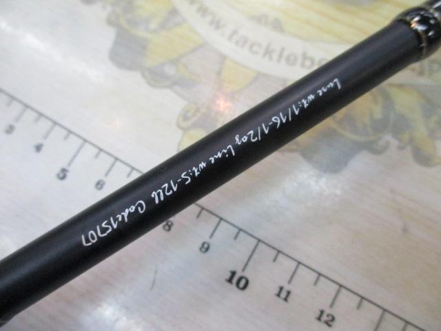 フルレンジ S58MH｜＠ベリーネット 日本最大新品中古釣具WEBショップ