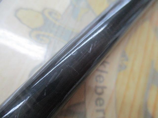 ジグキャスターMX 96M