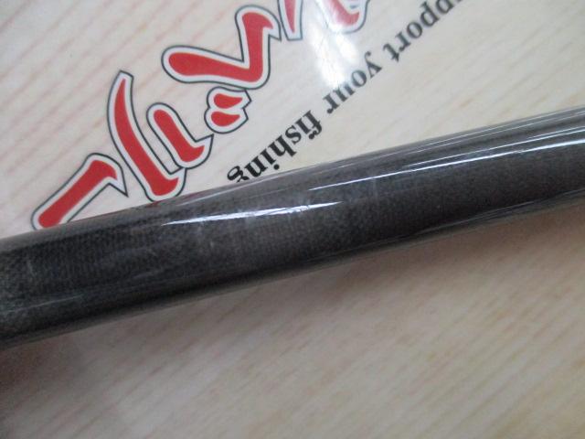 ジグキャスターMX 96M｜＠ベリーネット 日本最大新品中古釣具WEBショップ