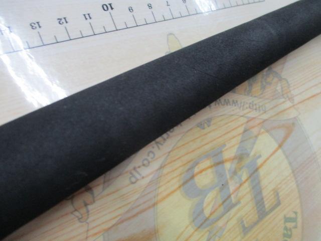 クロステージ CRX-962MH