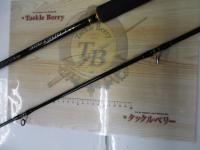 クロステージ CRX-962MH