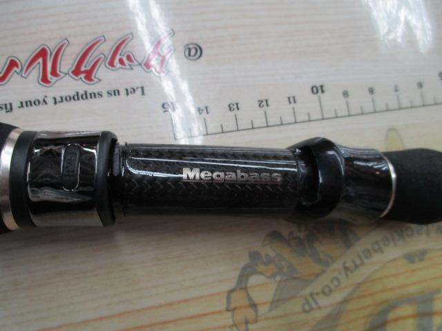 シャドウパンゲア SP-100ML