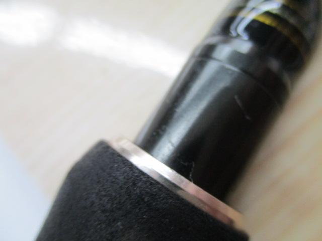 シャドウパンゲア SP-100ML