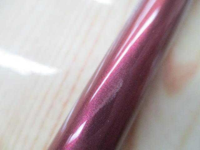 先鋭剣崎V2 60-270