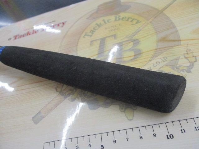 極鋭ヤリイカ MH-175 テク