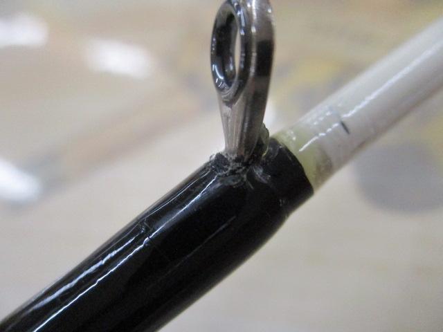 極鋭ヤリイカ MH-175 テク