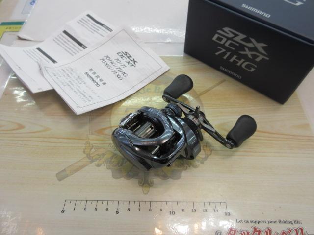 22SLX DC XT 71HG