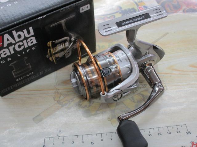 カーディナルⅡSX 2000S