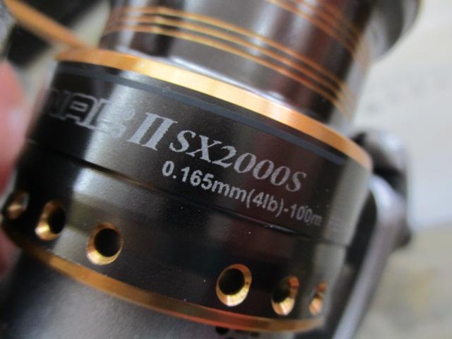 カーディナルⅡSX 2000S