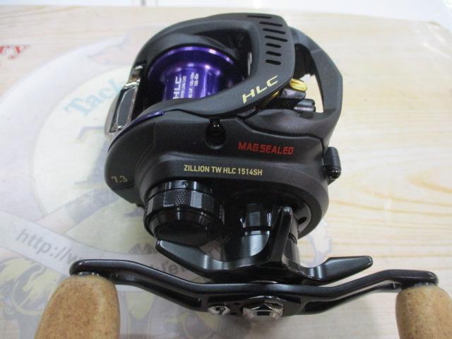 ジリオン TW HLC 1514SH