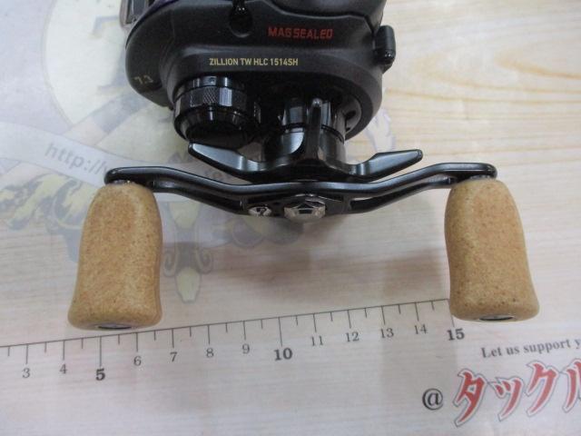 ジリオン TW HLC 1514SH