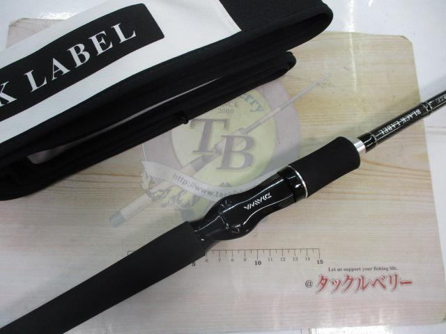 ブラックレーベル 721MHHFB｜＠ベリーネット 日本最大新品中古釣具WEB