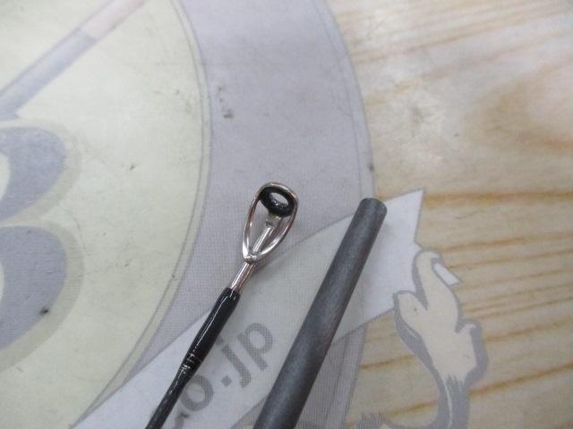 トラウトワンNS B50UL