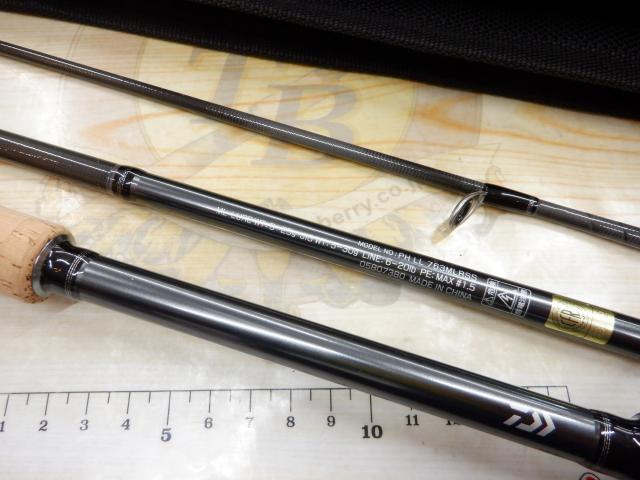 ファントムリベラリスト 763MLRSS｜＠ベリーネット 日本最大新品中古