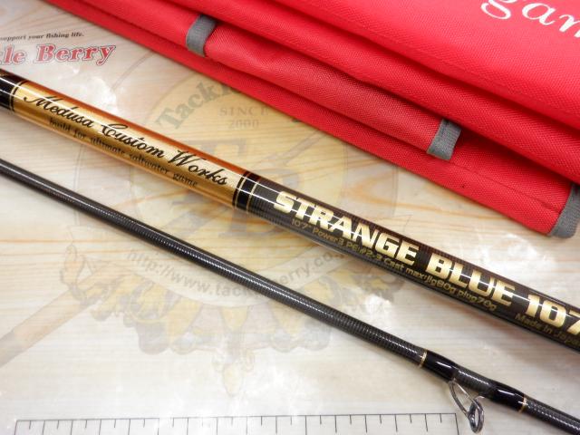 ストレンジブルー 107R｜＠ベリーネット 日本最大新品中古釣具WEBショップ