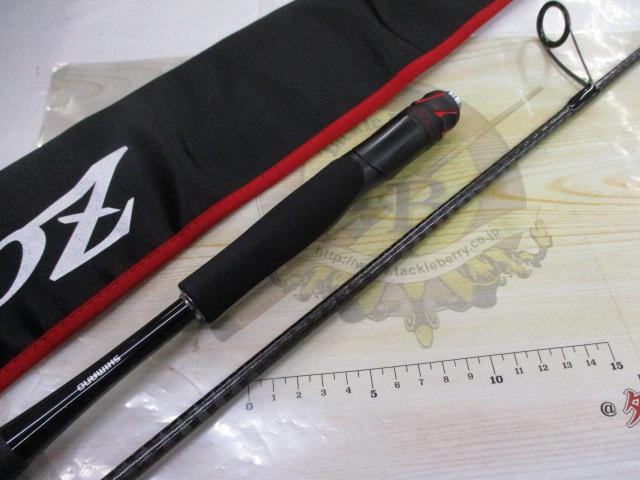 20ゾディアス 264L