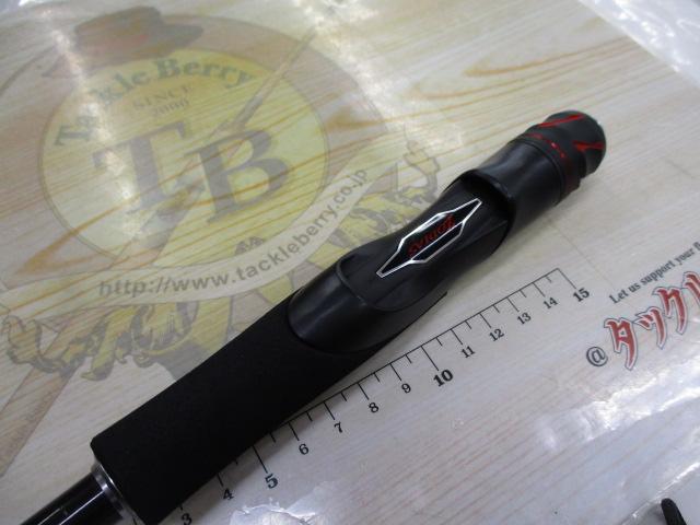 20ゾディアス 264L