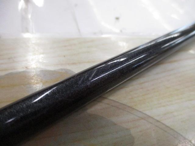 プライムゲート EG832MFS