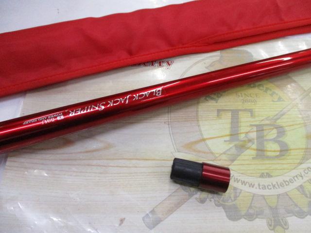 ブラックジャックスナイパー T-53U