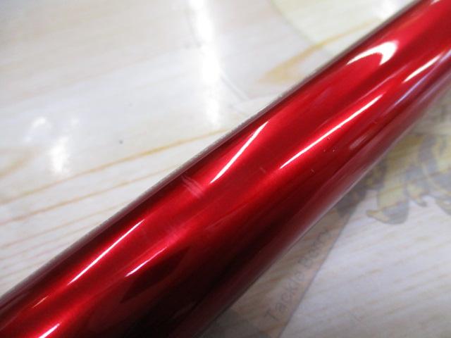 ブラックジャックスナイパー T-53U