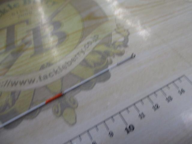 ブラックジャックスナイパー T-53U