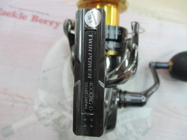 20ツインパワー 4000XG