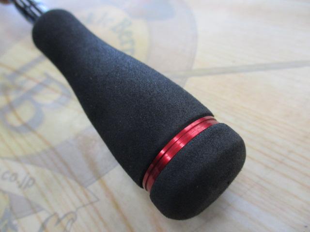 ブレイゾン 641ULS-ST・V