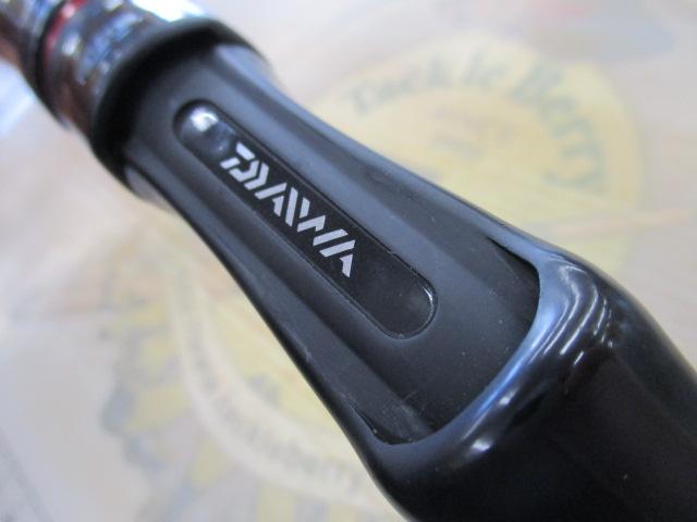 ブレイゾン 641ULS-ST・V