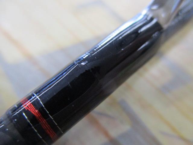 ブレイゾン 641ULS-ST・V