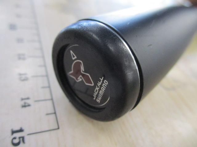 ポイズンアドレナ 166M