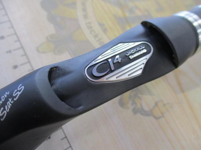 ポイズンアドレナ 166M