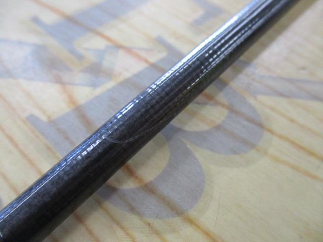 ポイズンアドレナ 166M