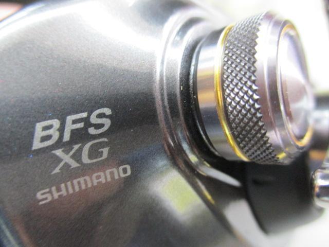 16アルデバランBFS XG RH