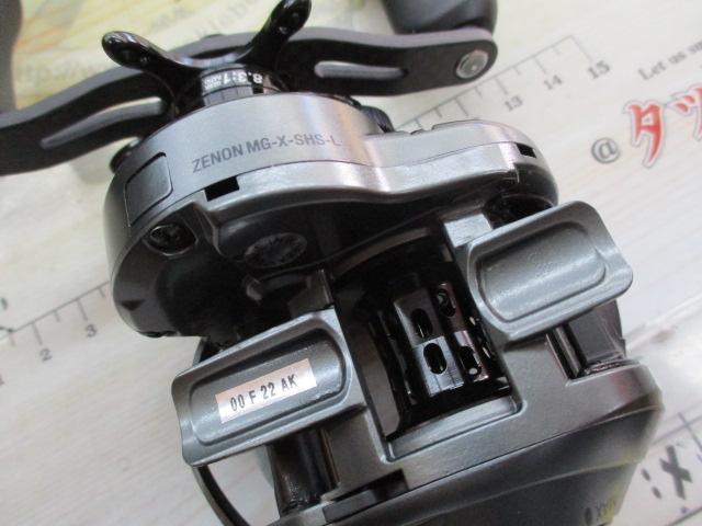 ゼノン MG-X-SHS-L