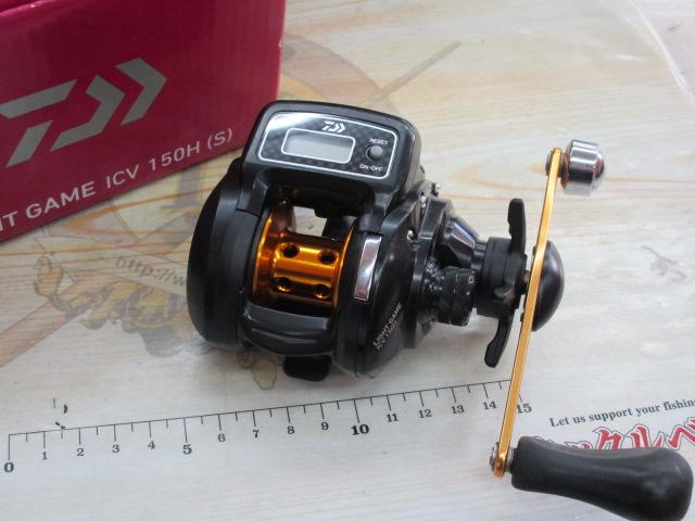 ライトゲームICV 150H(S)