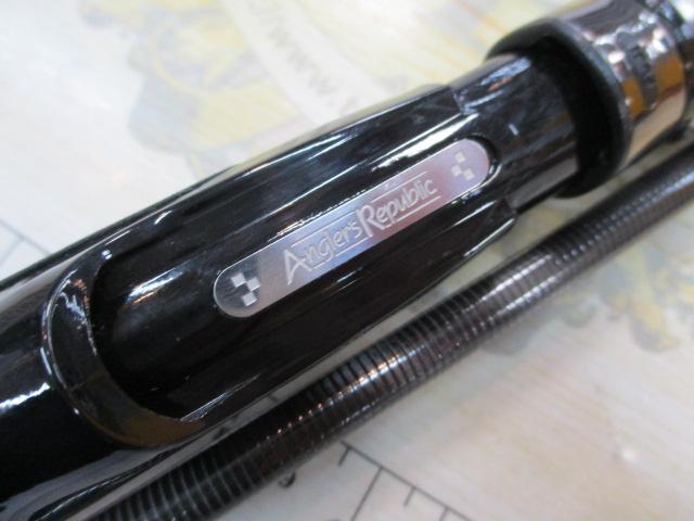 アーマークラッド LVAS-86MH