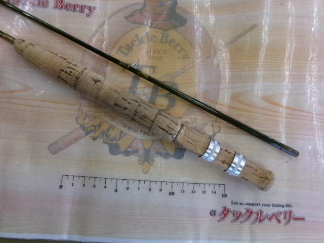 ロッホモアZ F763