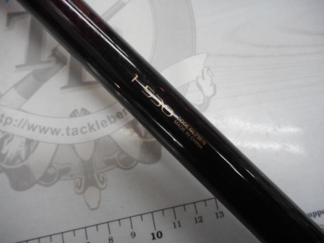 アドバンスライト 1-530