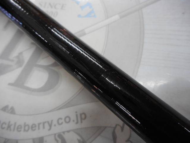 アドバンスライト 1-530