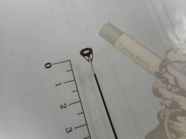 アドバンスライト 1-530