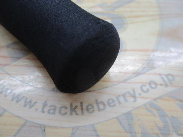 エメラルダスX 83M