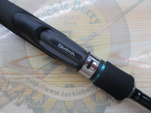 エメラルダスX 83M