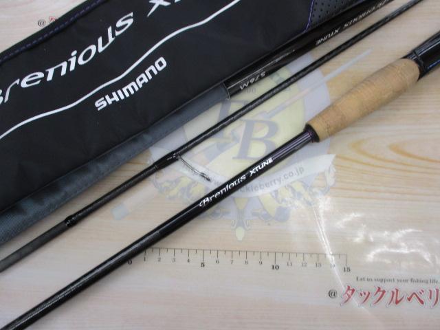 ブレニアスエクスチューン S76M(SICガイド)